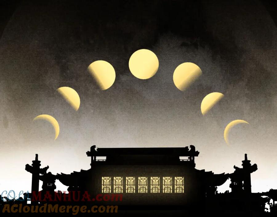 《追星总裁》中秋特别沙雕篇 第4页