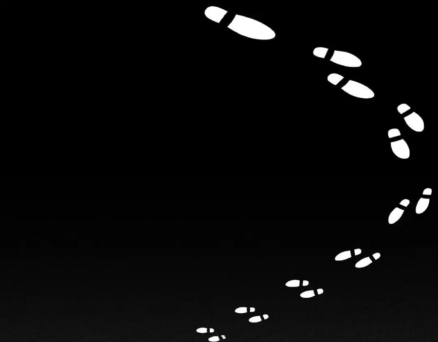《追星总裁》第27话：总裁的游戏 第84页