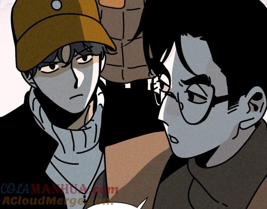 《追星总裁》第29话：吃个饭都能掉马甲？ 第58页