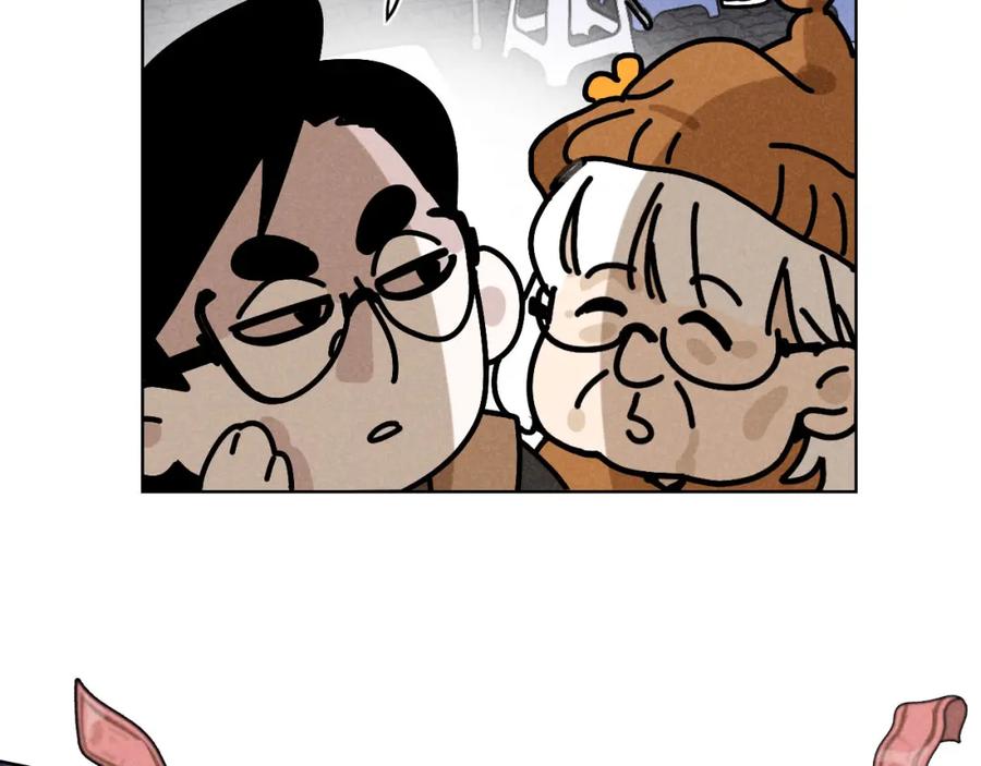 《追星总裁》第29话：吃个饭都能掉马甲？ 第50页