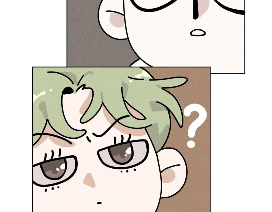 《追星总裁》第31话 ：男妈妈 第15页
