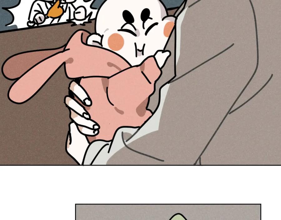 《追星总裁》第31话 ：男妈妈 第47页