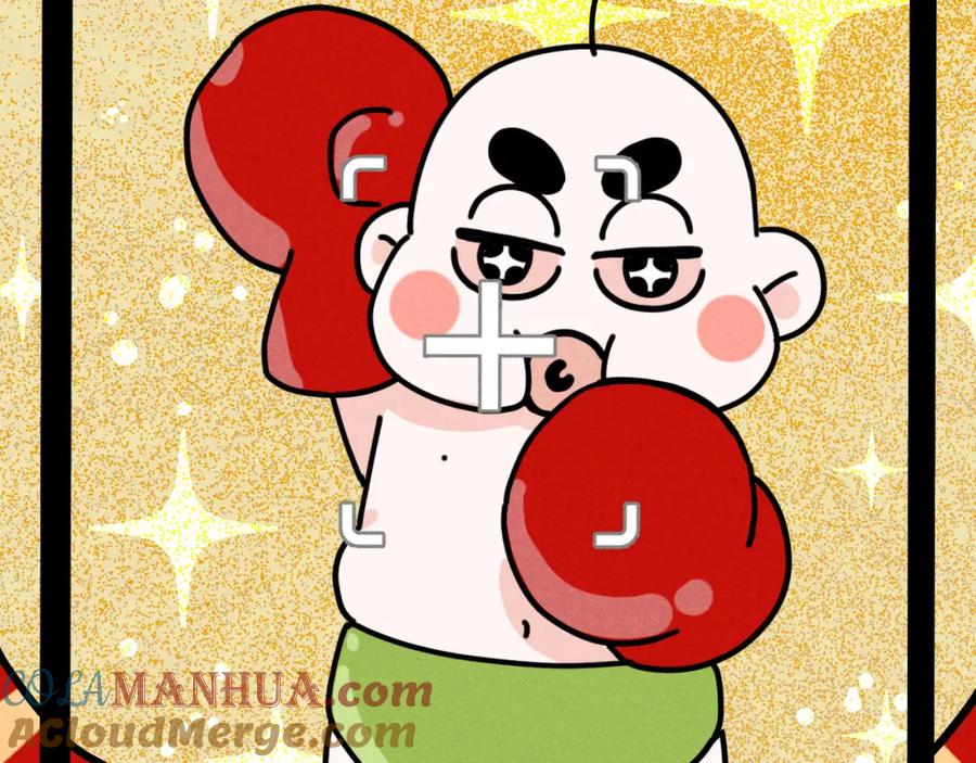 《追星总裁》第33话：综艺开启,二宝是霸霸！ 第52页