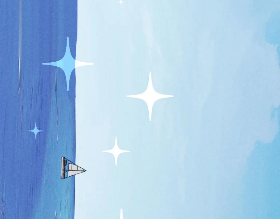 《追星总裁》第34话：孤岛求生开启 第75页