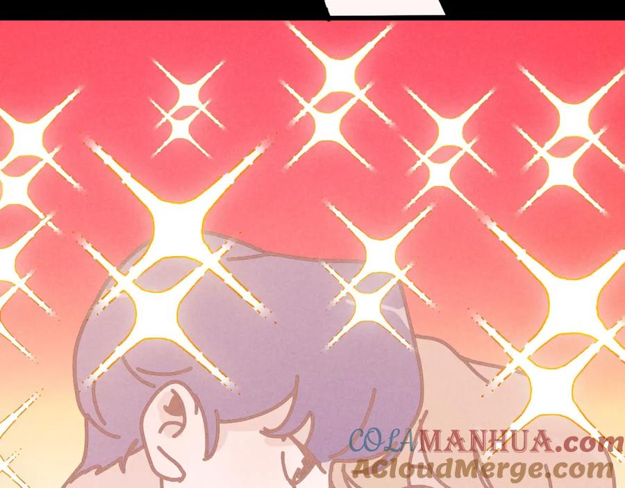 《追星总裁》第34话：孤岛求生开启 第40页
