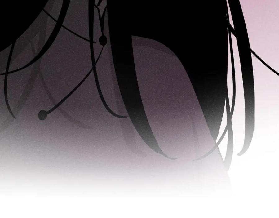 《追星总裁》第34话：孤岛求生开启 第55页
