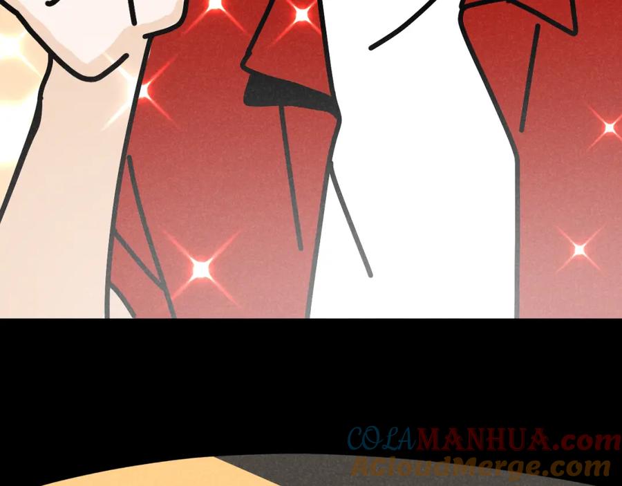 《追星总裁》第36话：掉马甲 第19页