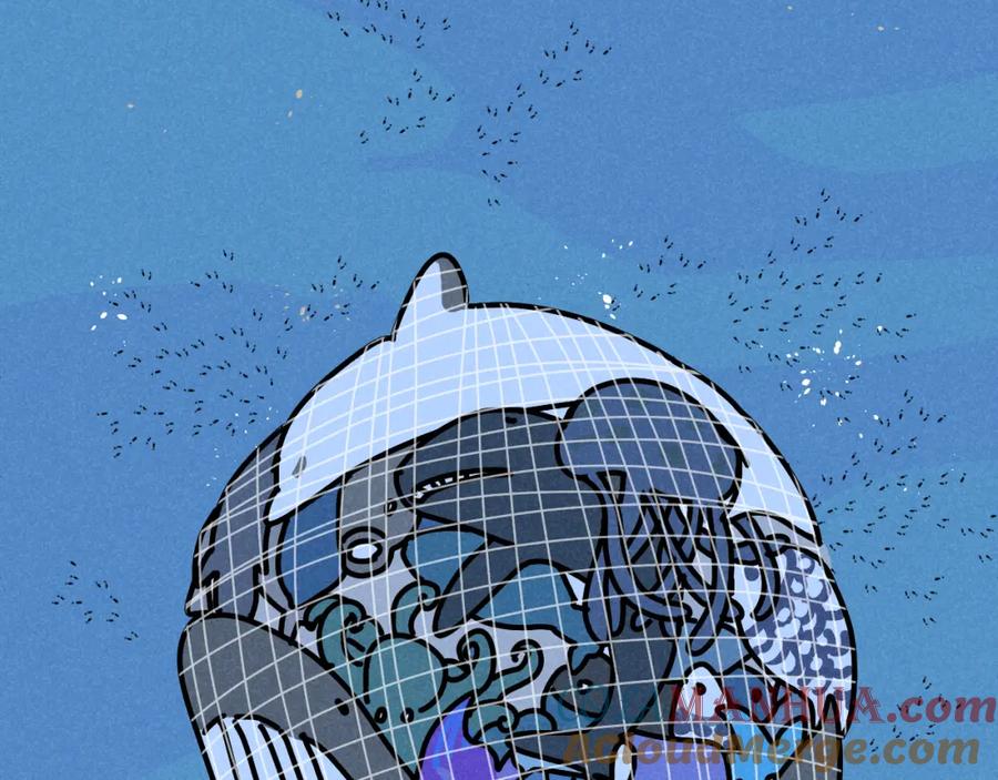 《追星总裁》第36话：掉马甲 第33页
