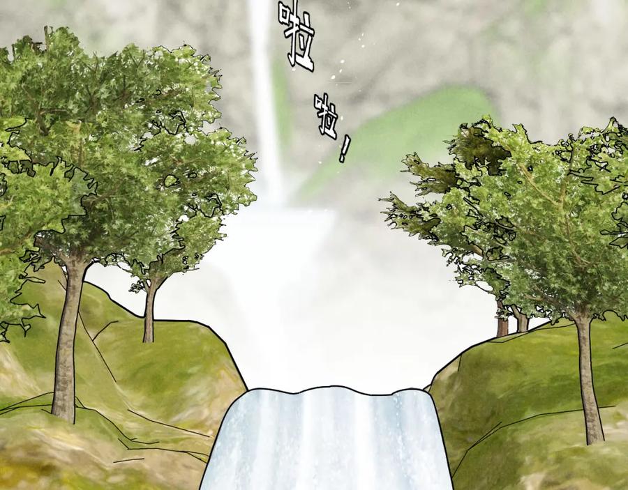 《追星总裁》第37话：一回生二回熟 第2页