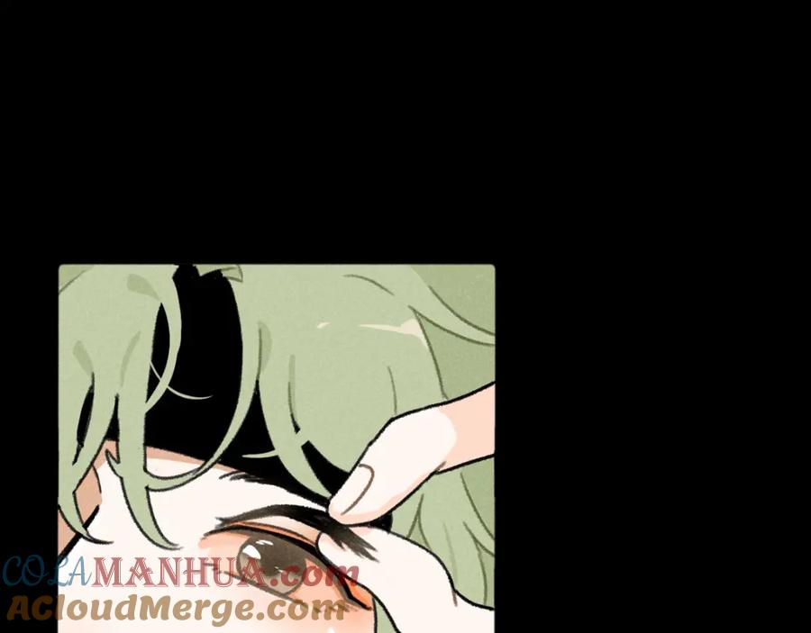 《追星总裁》第3话：双面小爱豆 第37页