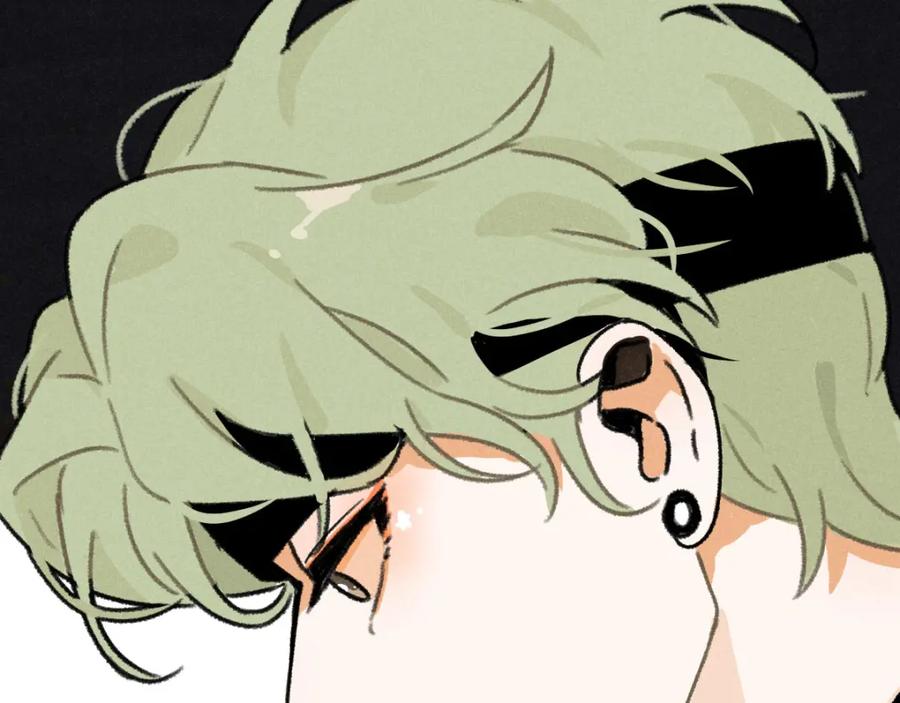 《追星总裁》第3话：双面小爱豆 第32页