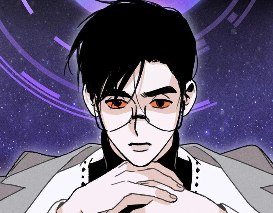 《追星总裁》第7话：不速之客（上） 第30页