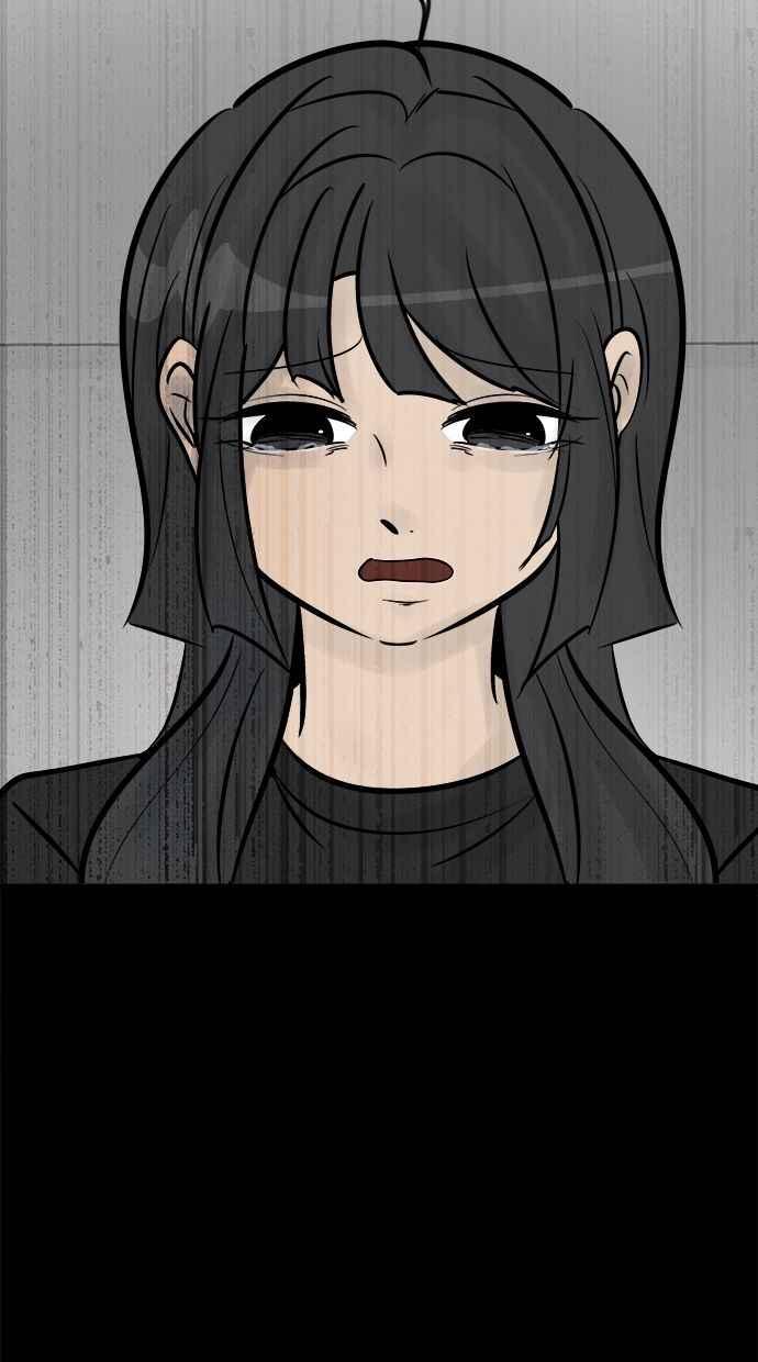 《唯一的孩子》第10话 忌妒心 第23页