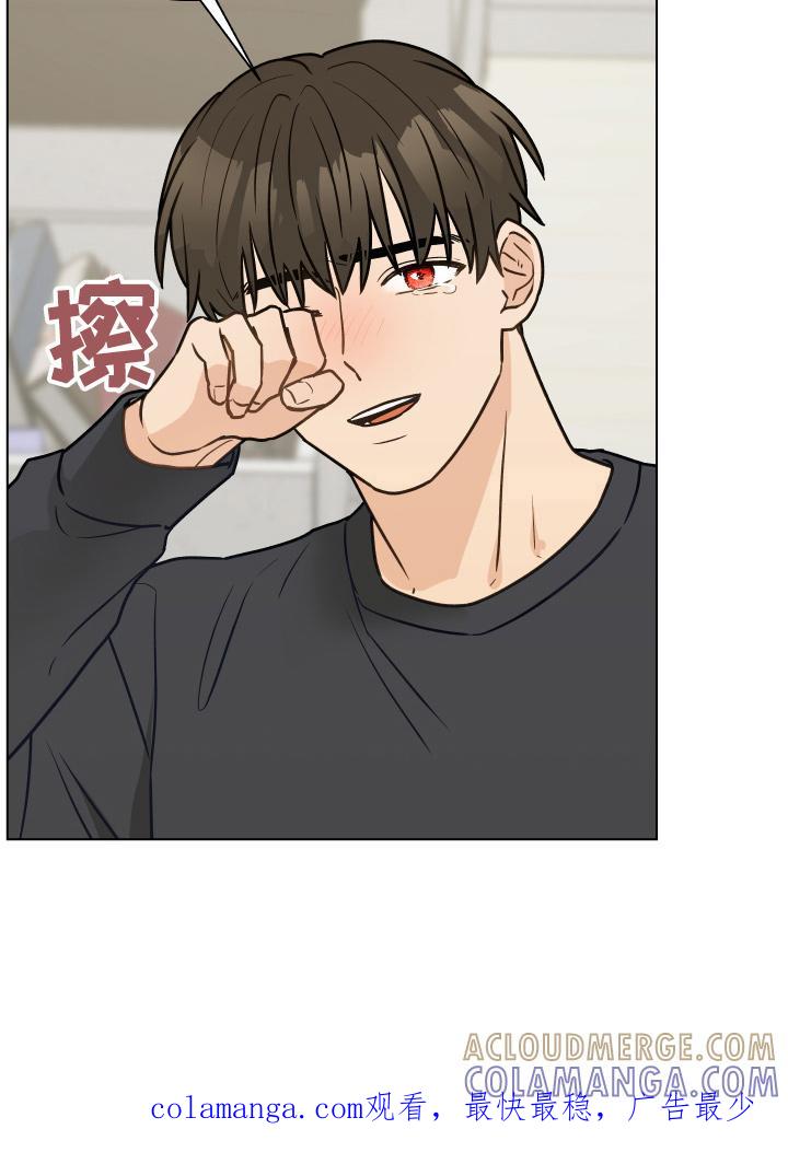 《亲密友人》第106章：【第二季】照片 第37页