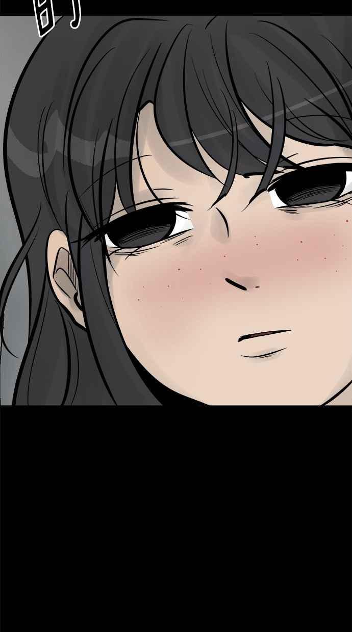《唯一的孩子》第11话 昏迷 第55页