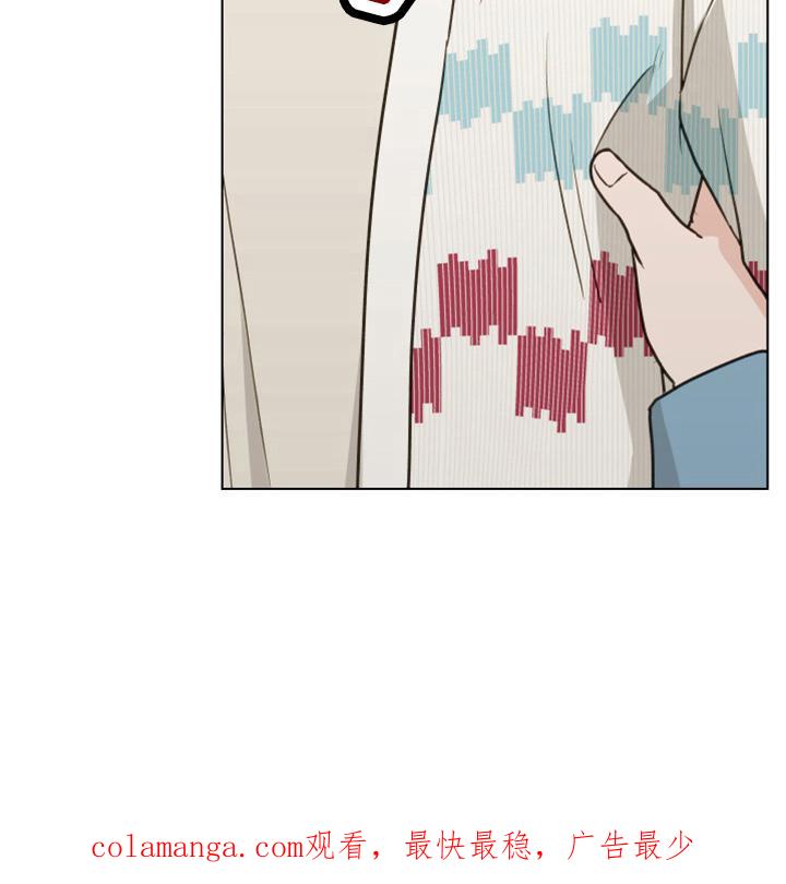 《亲密友人》第113章：【第二季】没事吧 第22页
