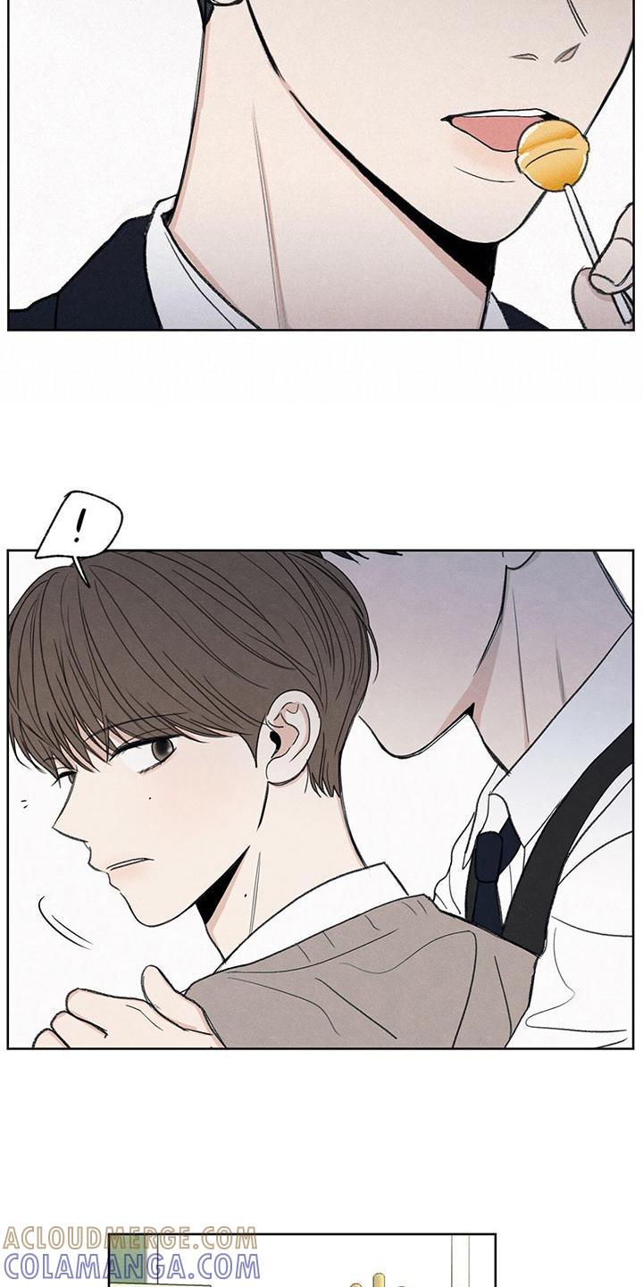《模糊的边缘》第12章：视线 第11页