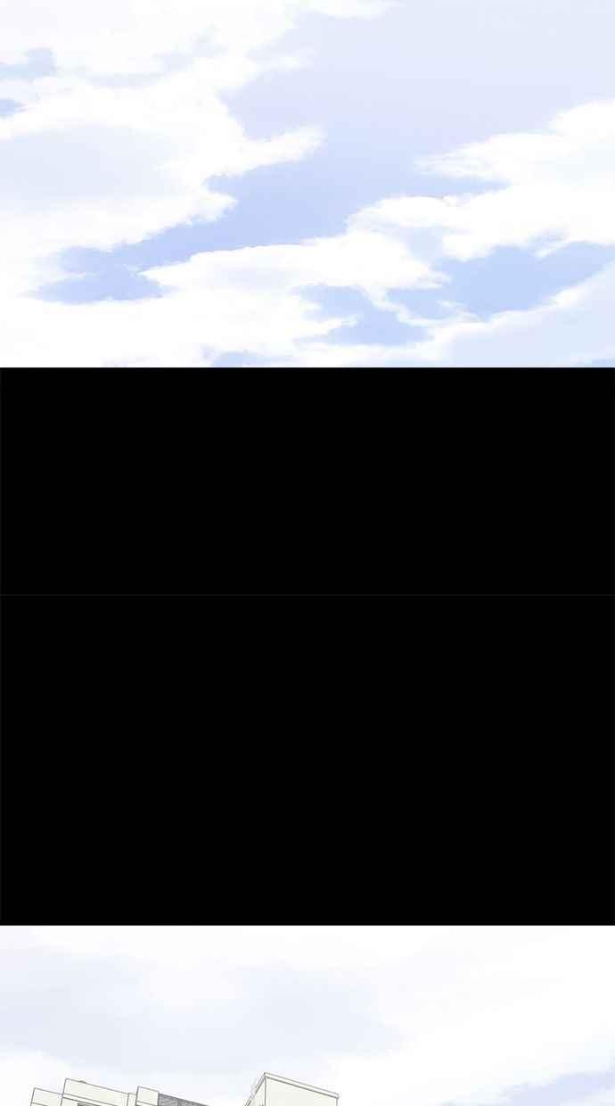 《唯一的孩子》第12话 美咲和希望 第76页