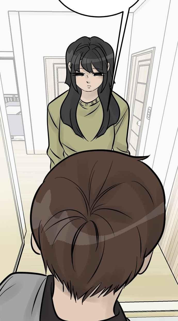 《唯一的孩子》第13话 一个希望 第80页
