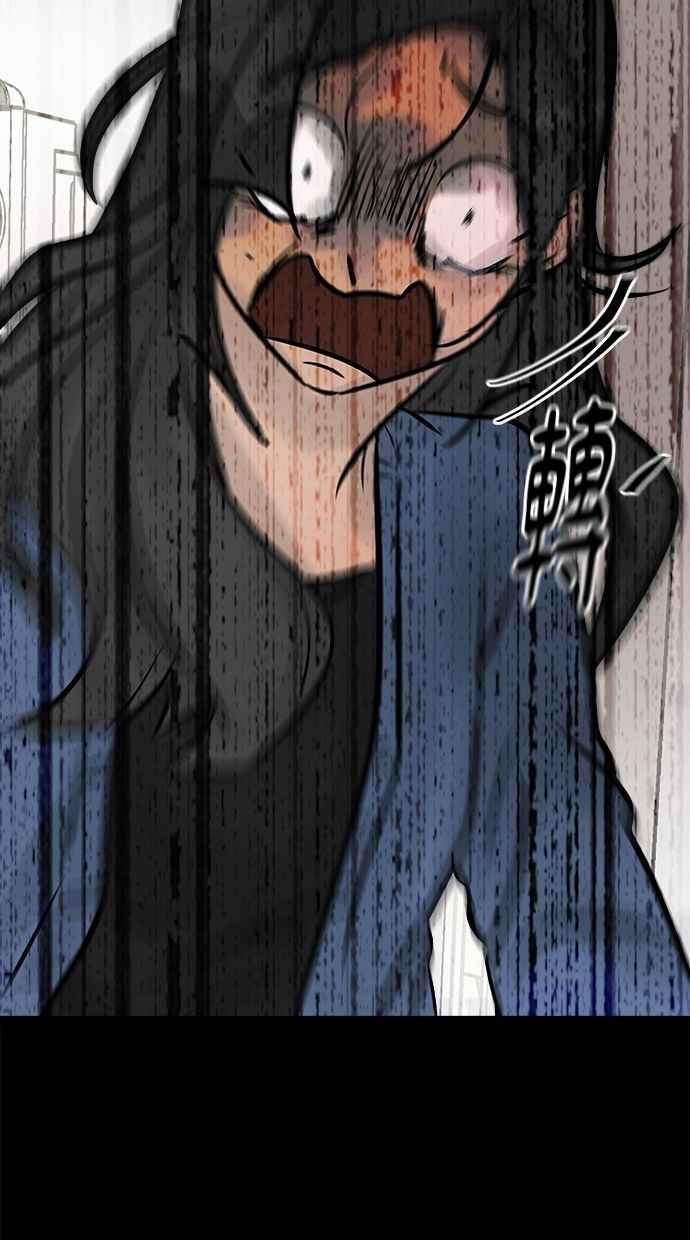 《唯一的孩子》第13话 一个希望 第160页