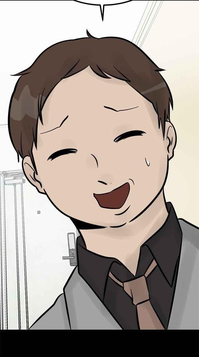 《唯一的孩子》第13话 一个希望 第100页
