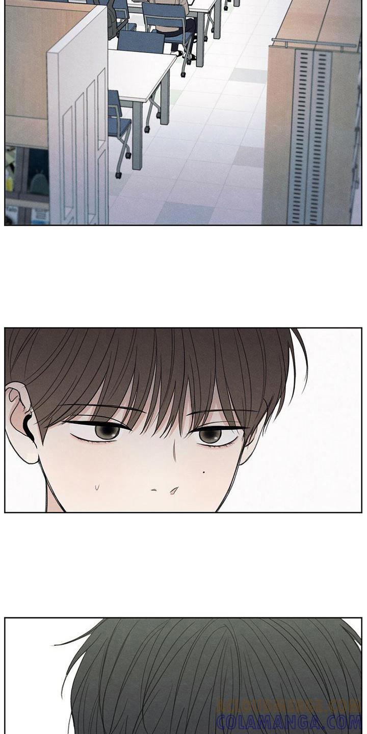 《模糊的边缘》第14章：笑容 第13页