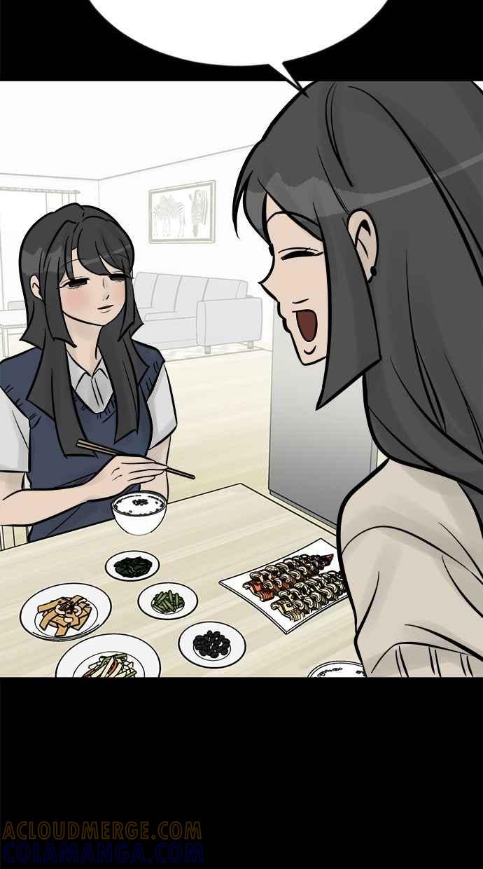 《唯一的孩子》第15话 准备 第76页