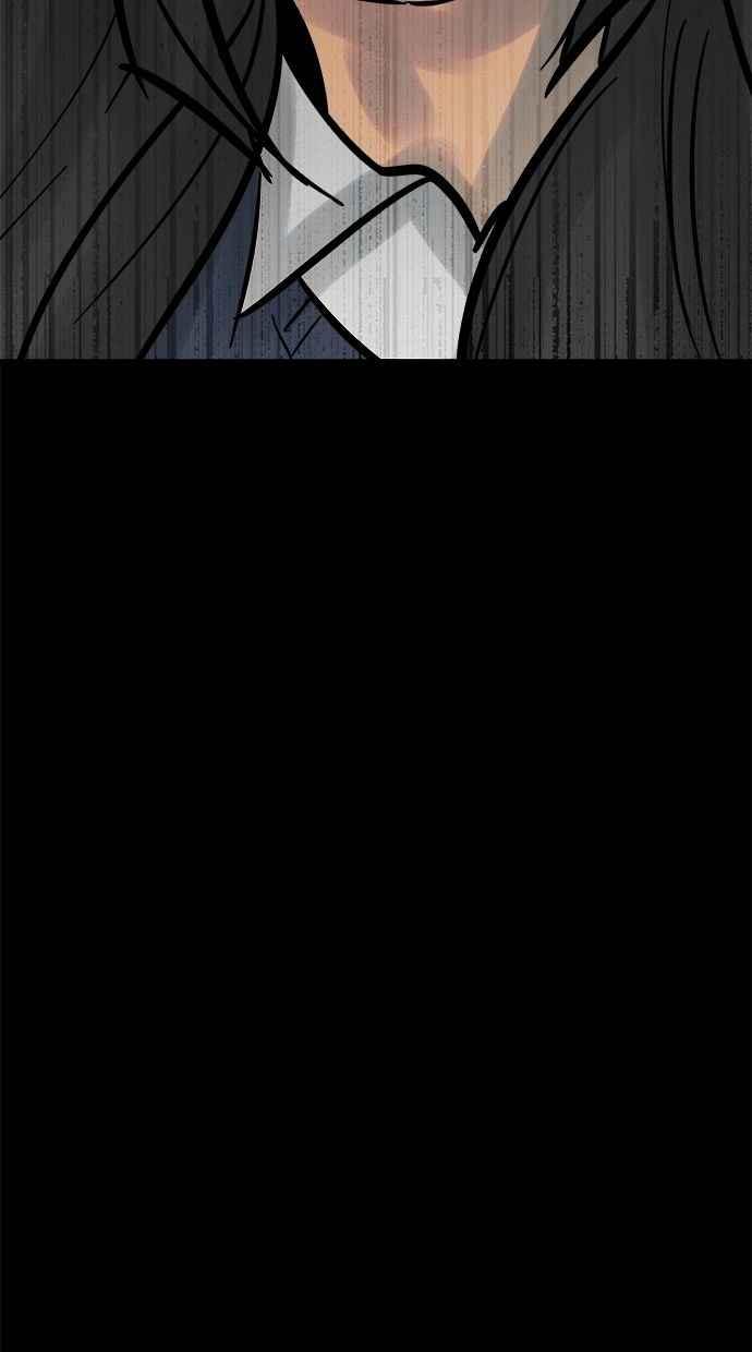 《唯一的孩子》第15话 准备 第78页