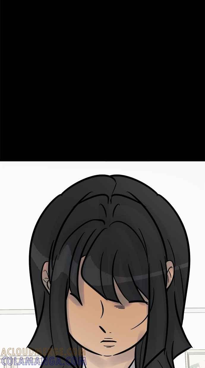 《唯一的孩子》第16话 两张脸 第41页