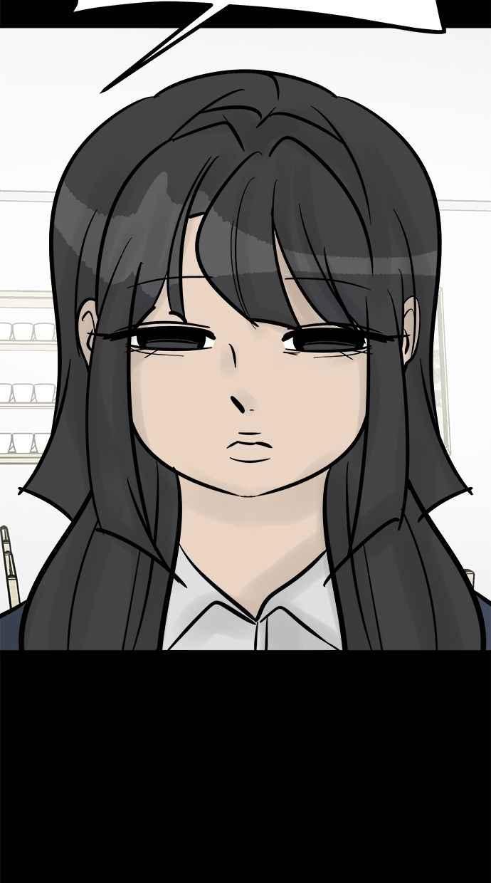 《唯一的孩子》第16话 两张脸 第28页