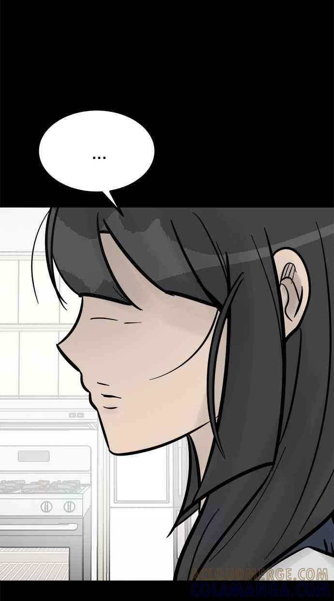 《唯一的孩子》第16话 两张脸 第29页