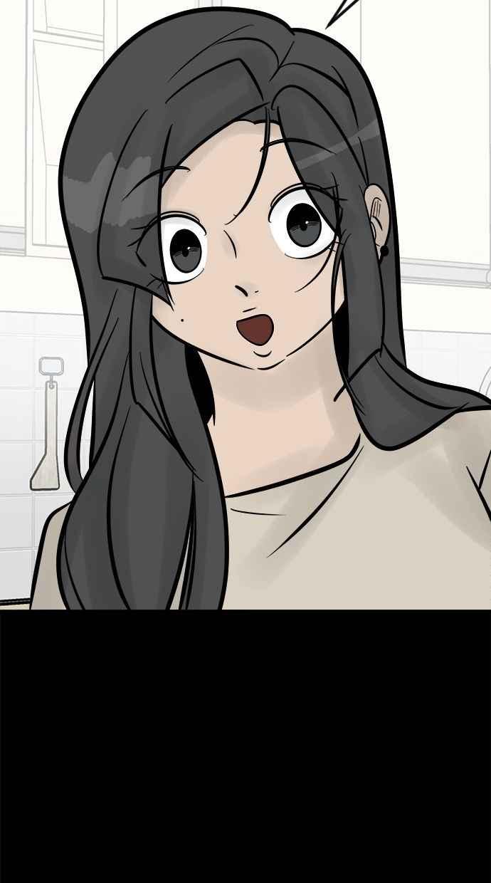 《唯一的孩子》第16话 两张脸 第32页