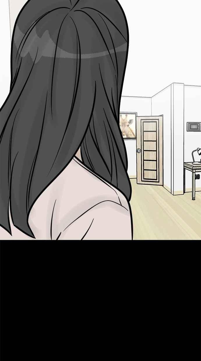 《唯一的孩子》第16话 两张脸 第66页
