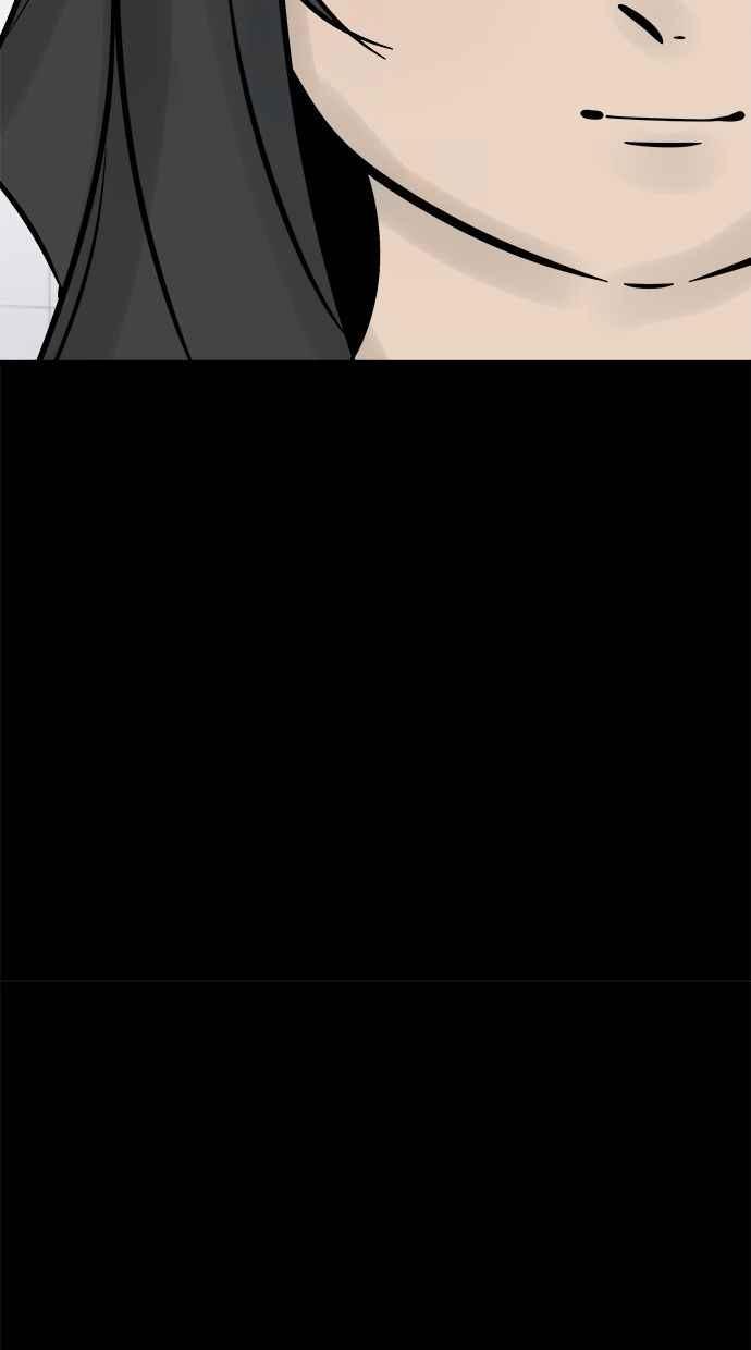 《唯一的孩子》第17话 验孕棒 第30页