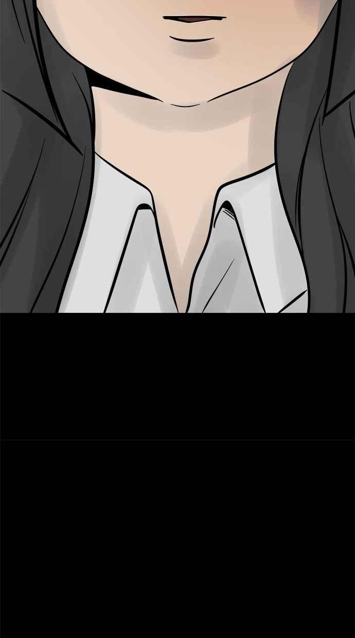 《唯一的孩子》第17话 验孕棒 第44页