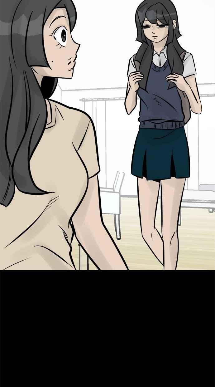 《唯一的孩子》第17话 验孕棒 第135页