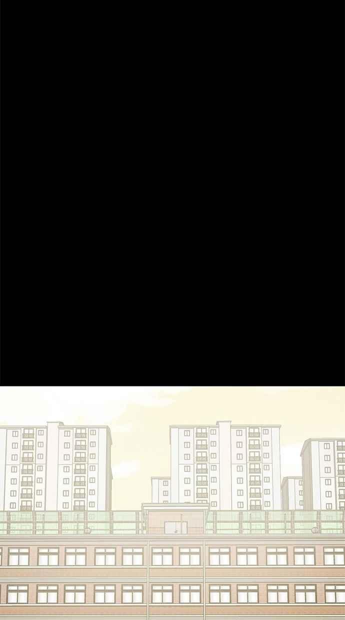 《唯一的孩子》第18话 难孕 第75页