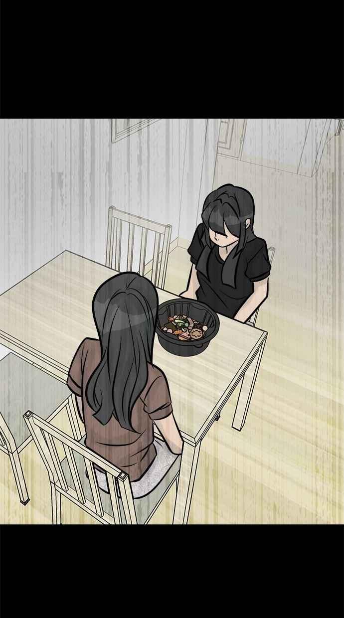 《唯一的孩子》第19话 测试 第47页