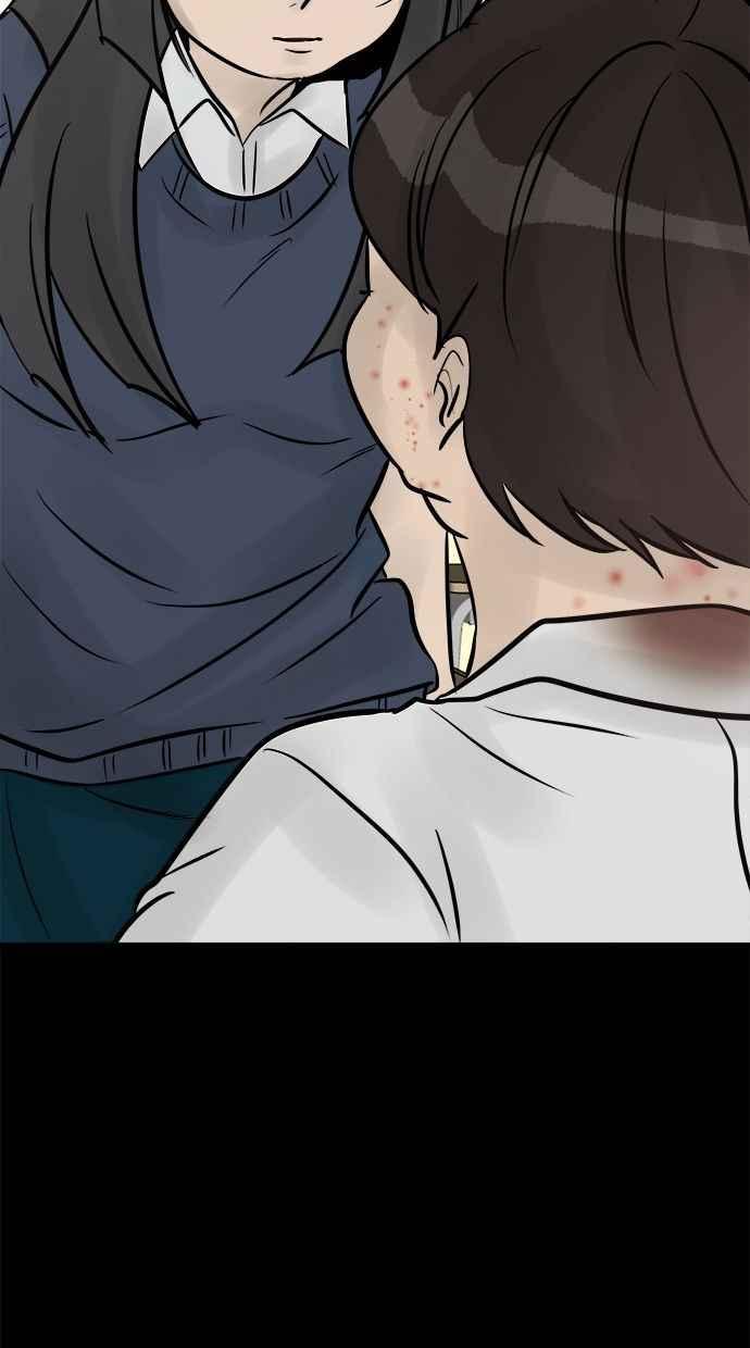 《唯一的孩子》第20话 生命 第138页
