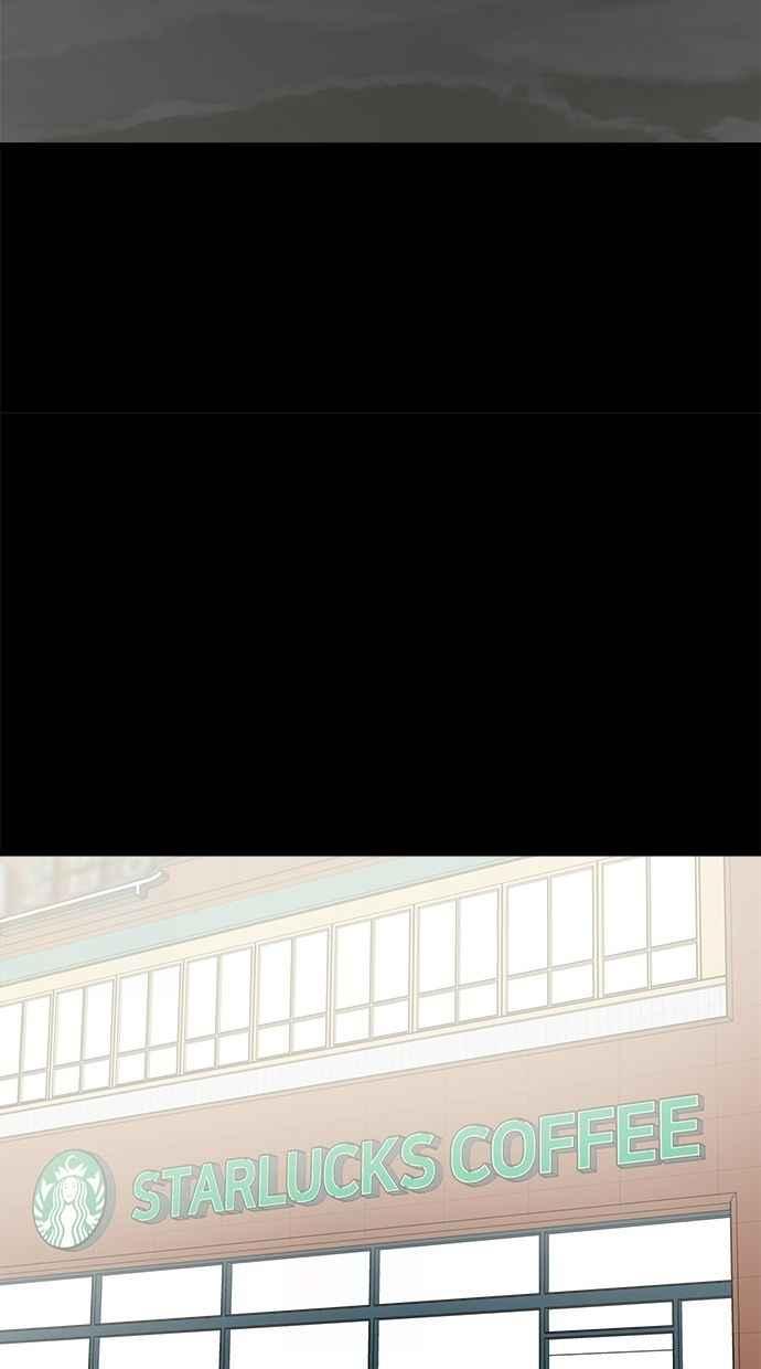 《唯一的孩子》第20话 生命 第100页