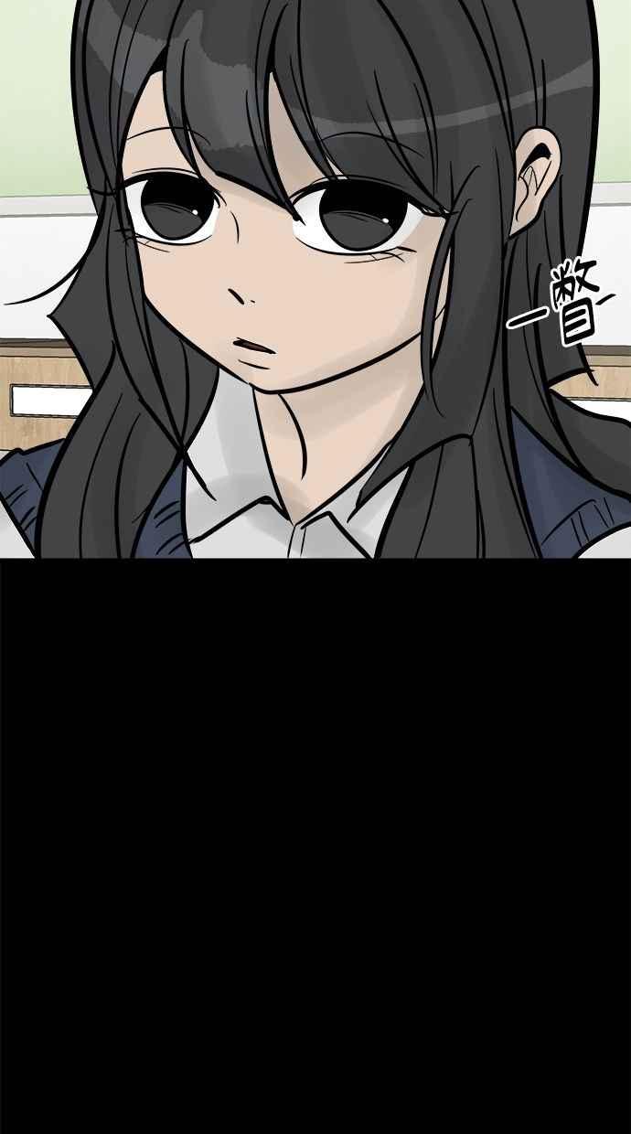 《唯一的孩子》第20话 生命 第119页