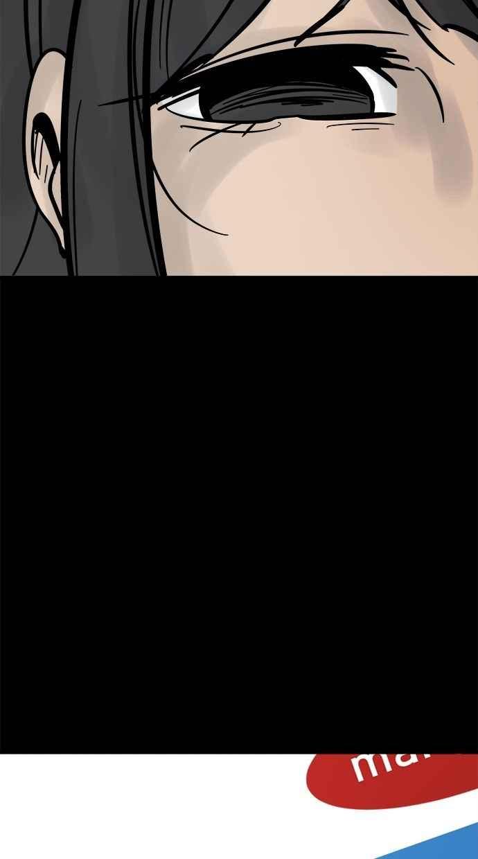 《唯一的孩子》第21话 孝女 第140页