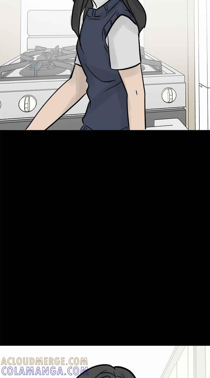 《唯一的孩子》第21话 孝女 第49页