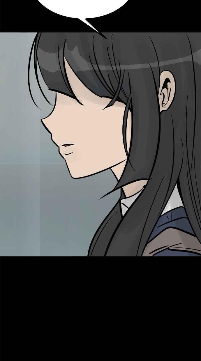 《唯一的孩子》第21话 孝女 第124页