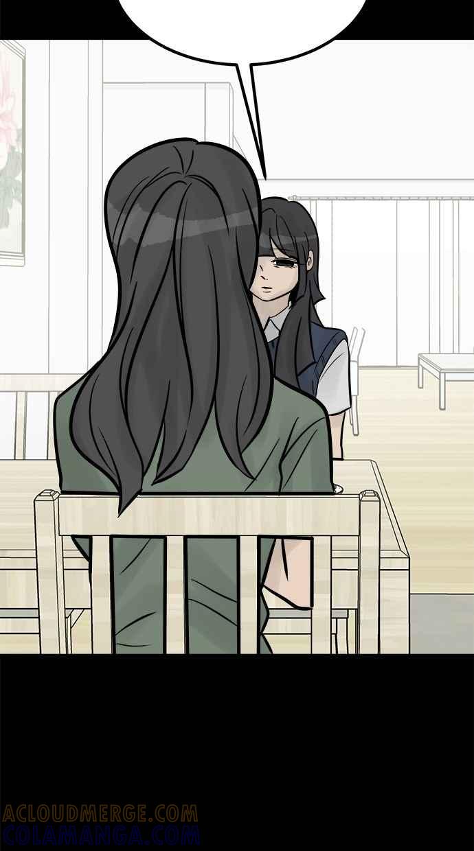 《唯一的孩子》第21话 孝女 第65页