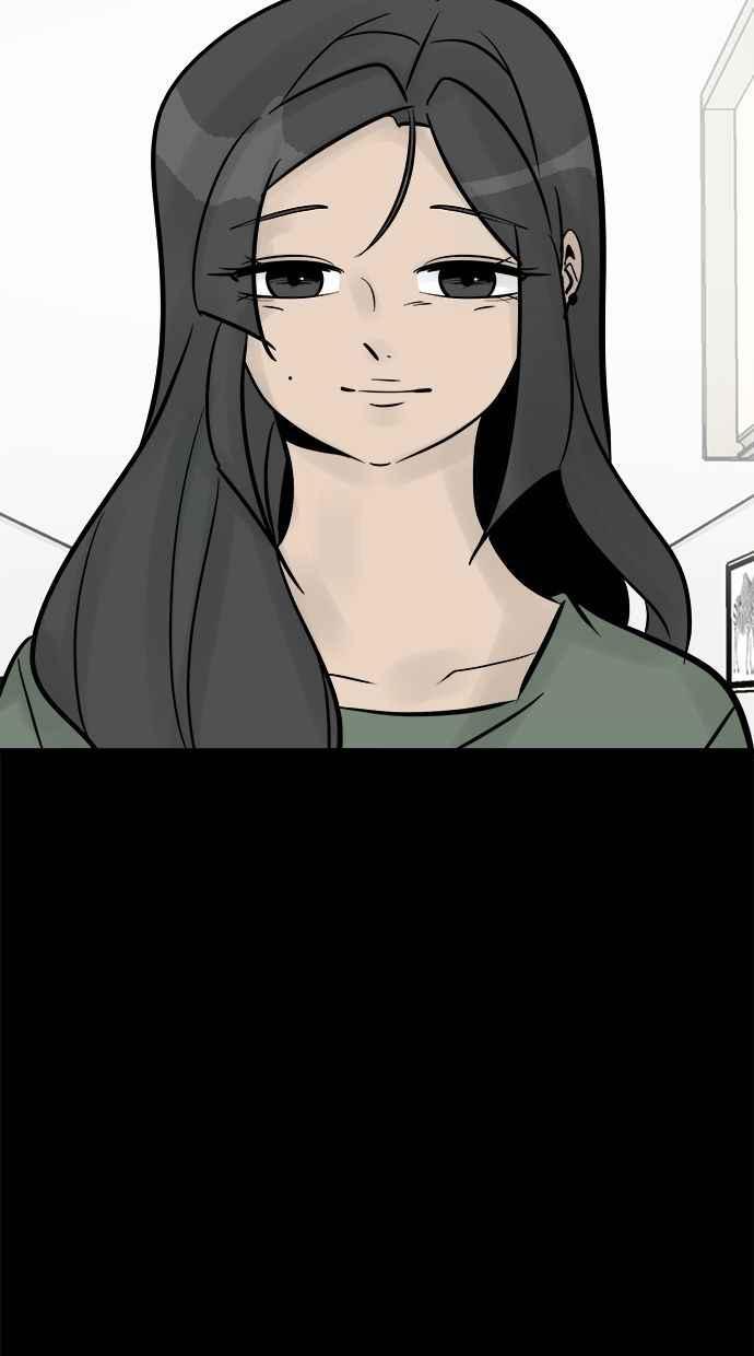 《唯一的孩子》第21话 孝女 第51页