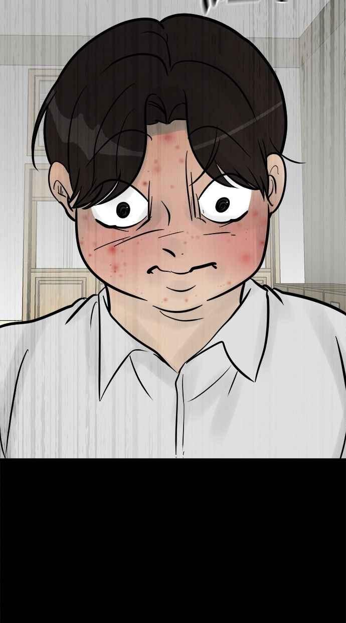 《唯一的孩子》第22话 疑心 第112页