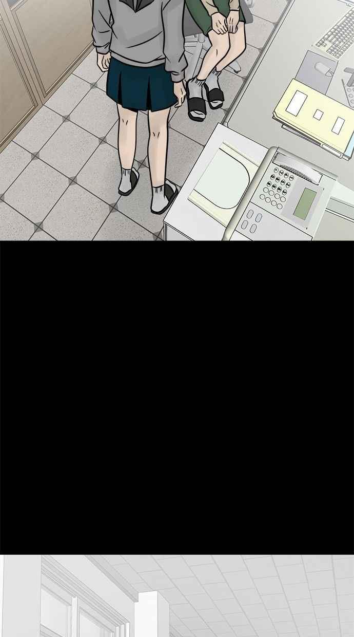 《唯一的孩子》第25话 流产 第83页