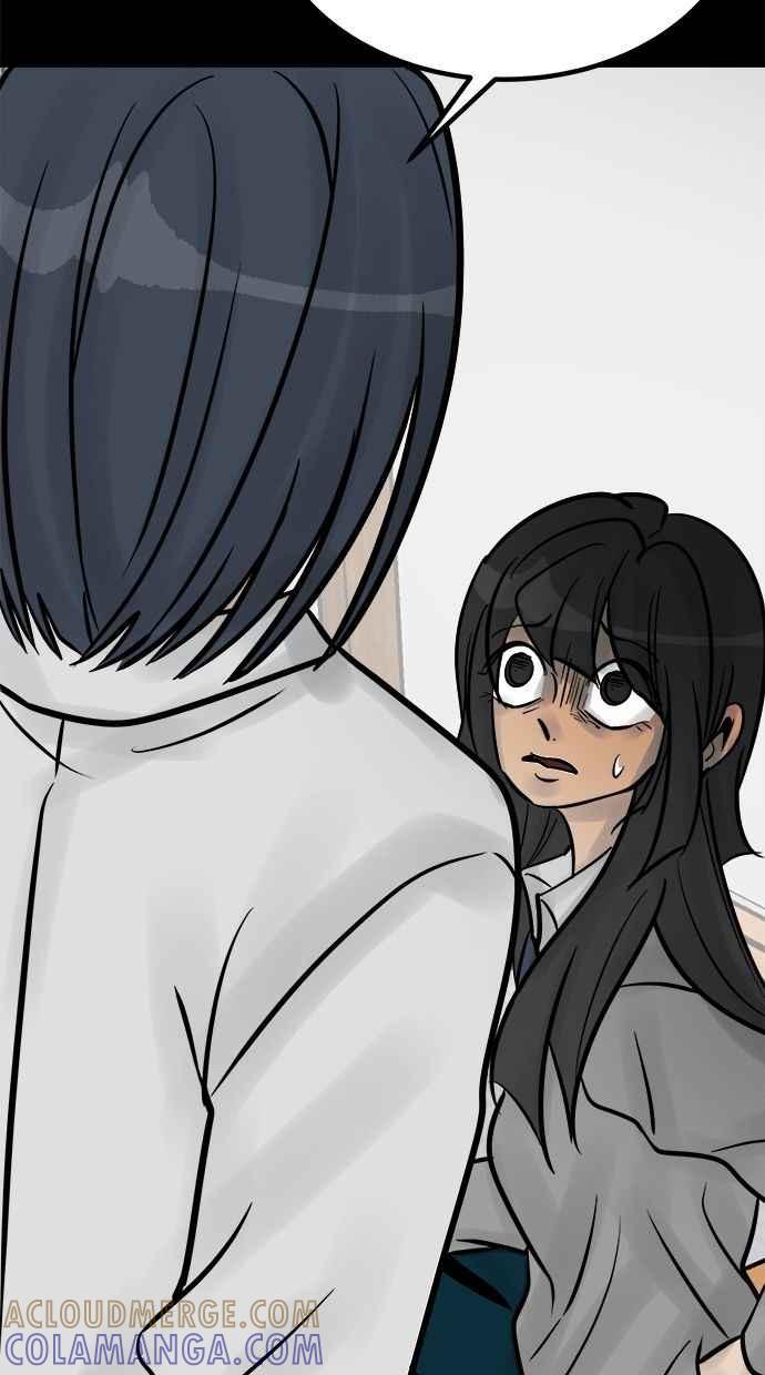《唯一的孩子》第26话 疑惑 第7页