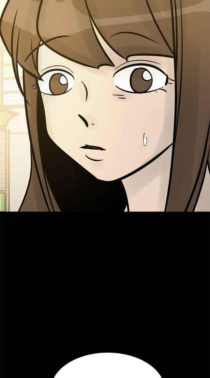 《唯一的孩子》第27话 唯一的愿望 第10页